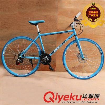 專(zhuān)業(yè)批發(fā)700C變速碟剎死飛車(chē) 融合性能與時(shí)尚的多功能公路自行車(chē)